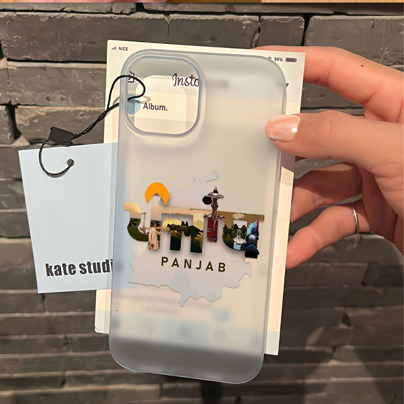 Punjab Matte phone case