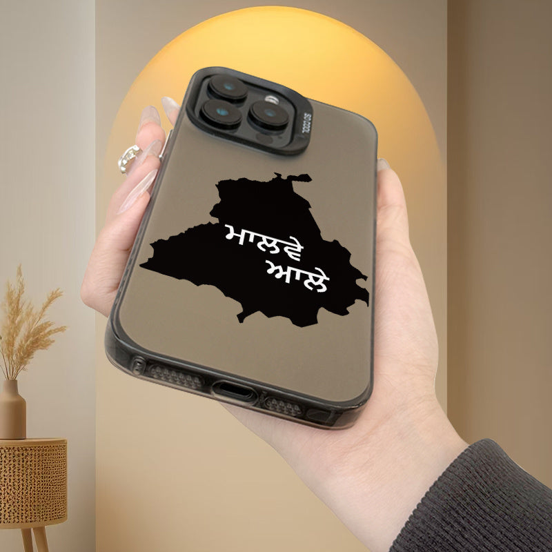 Malwe Aale Iphone case