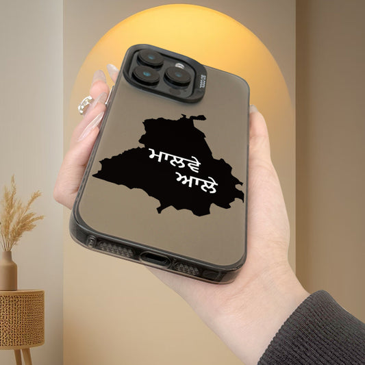 Malwe Aale Iphone case