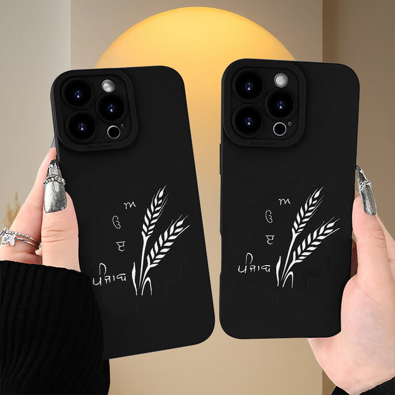 Matte Black Phone Case with a Punjab Design
