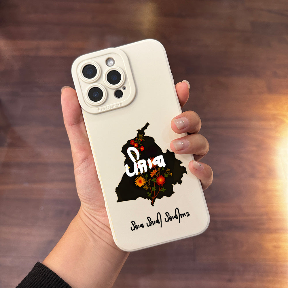 Punjab Iphone case