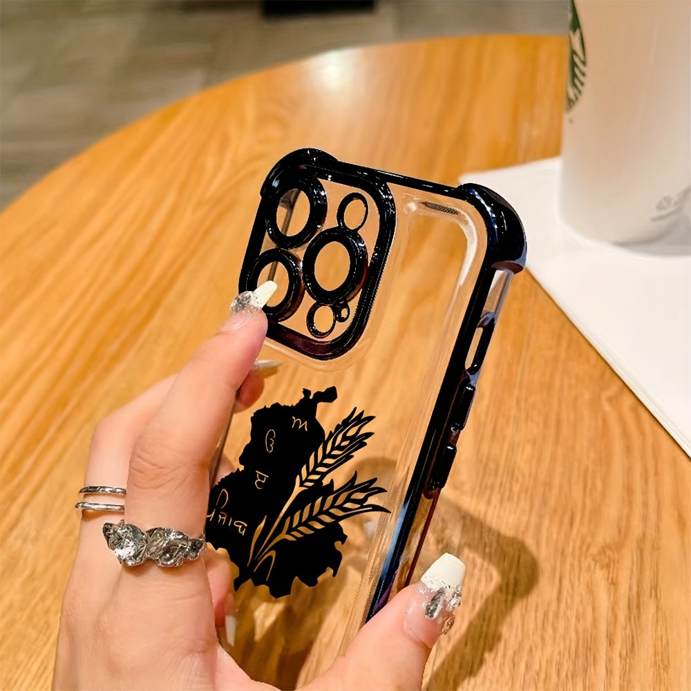 Punjab Map Transparent phone case