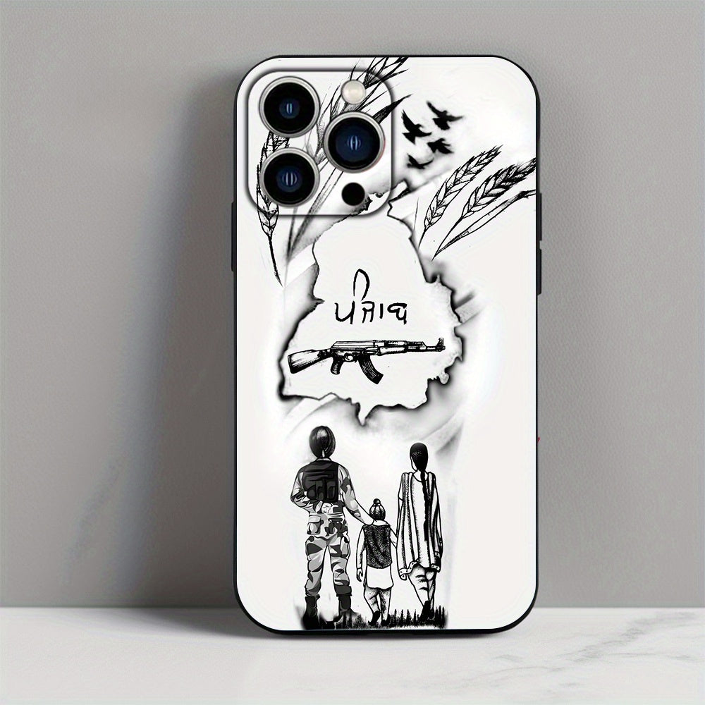 Punjab look cool iphone case