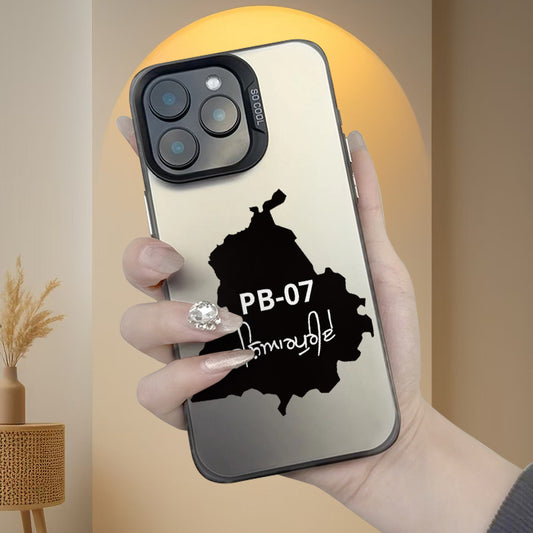 PB-07 Iphone case