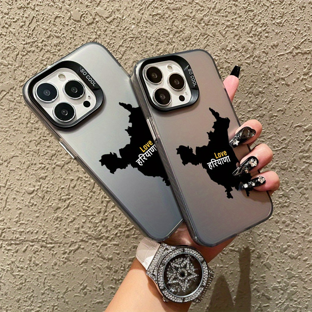 Love Haryana Phone Case