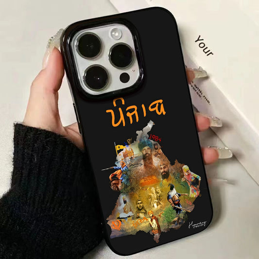 Punjabi Cultural Patterns Phone Case