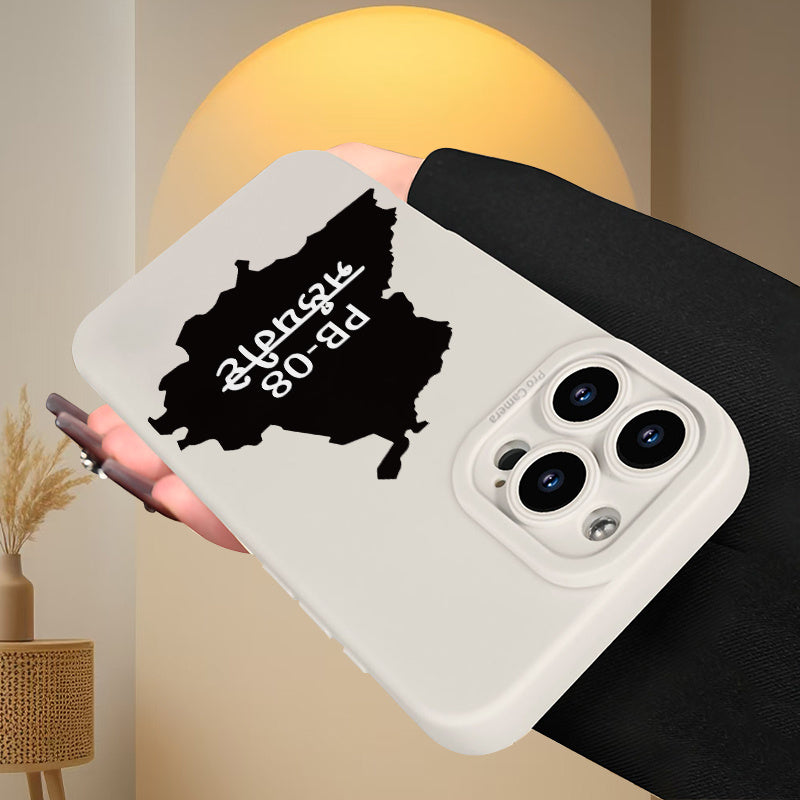 Jalandhar Iphone case