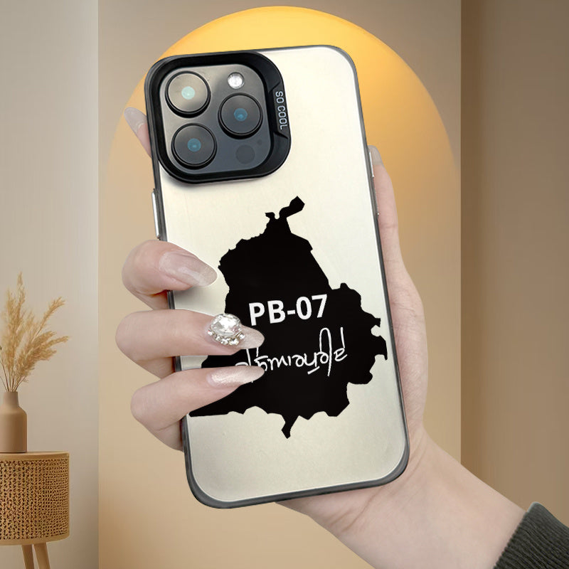 PB-07 Iphone case
