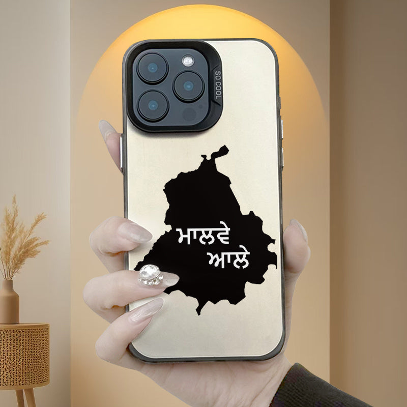 Malwe Aale Iphone case