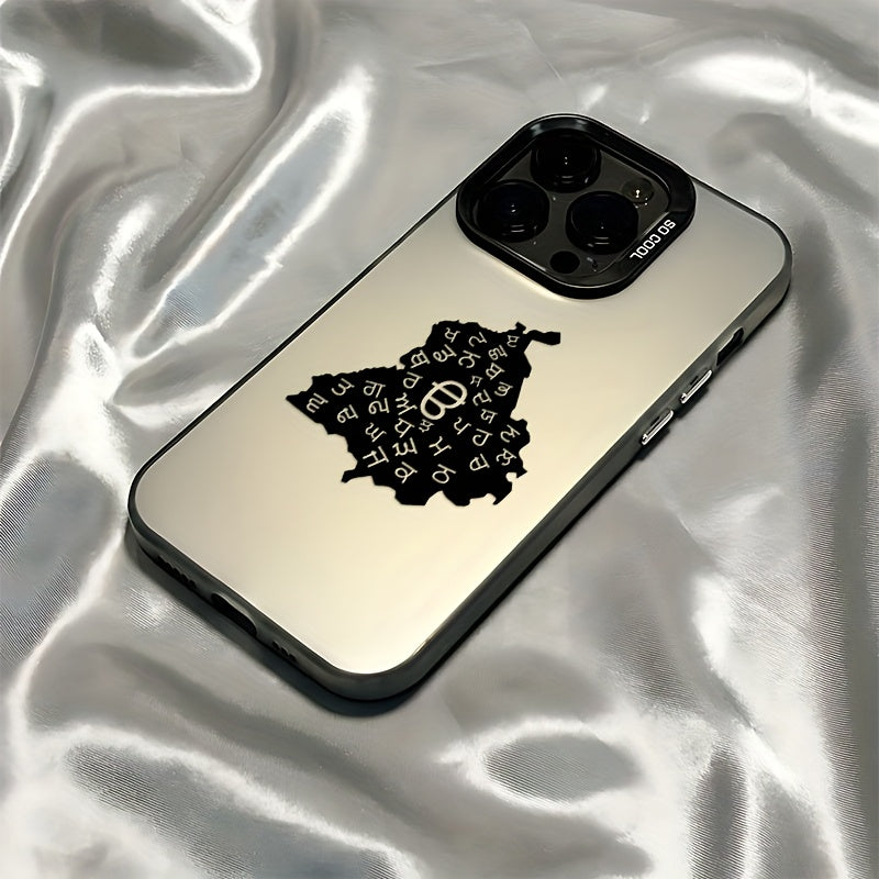 Punjabi Map Iphone case