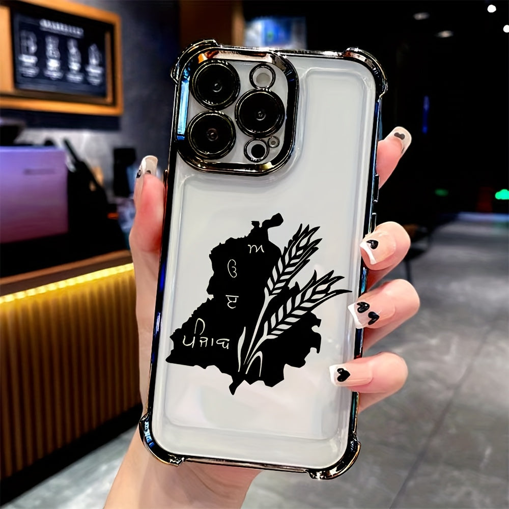 Punjab Map Transparent phone case