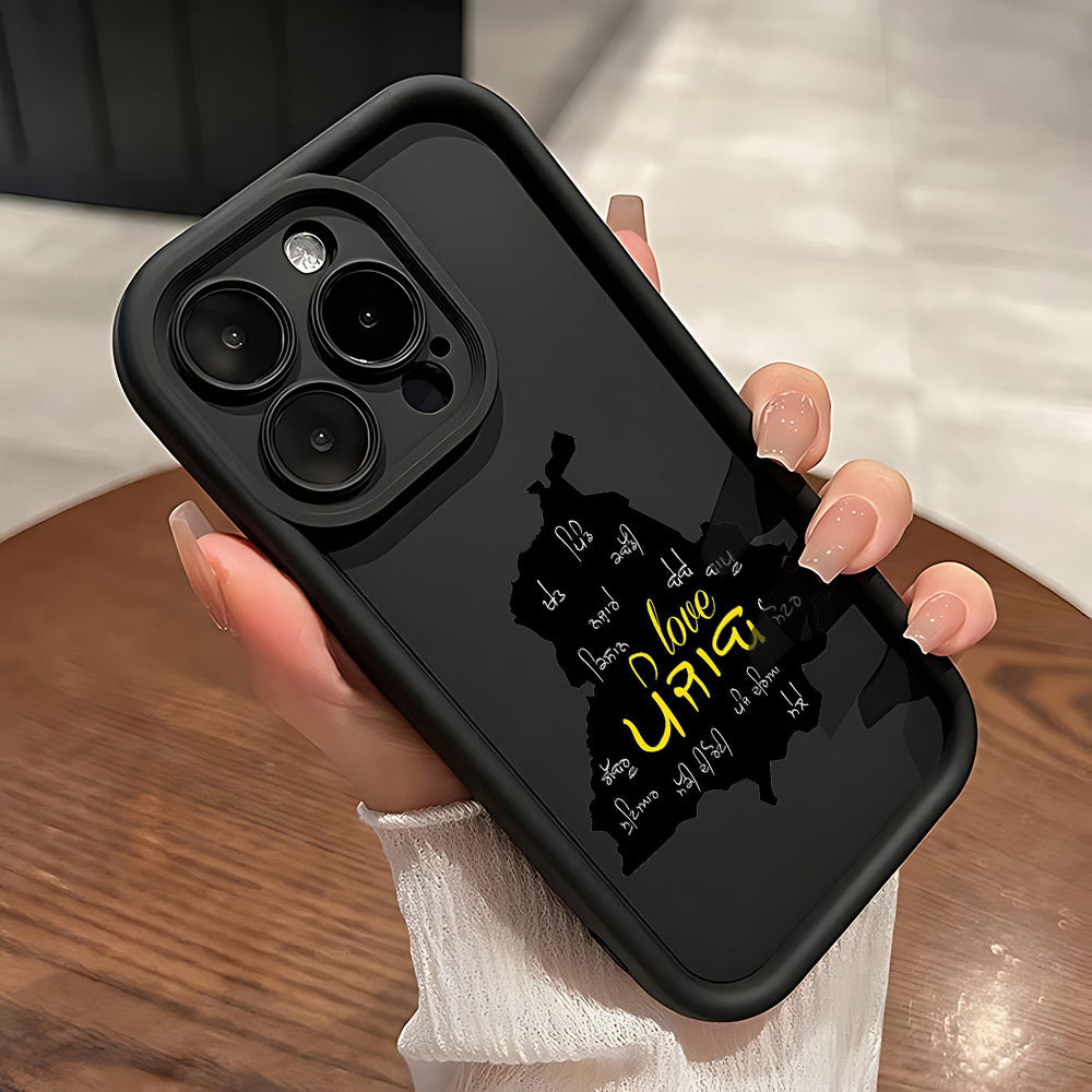 Punjab Map Phone Case
