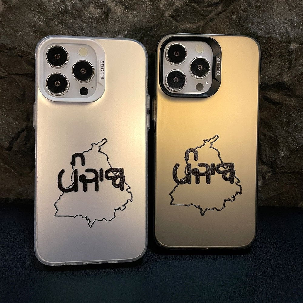 Punjab Map Design iPhone Case