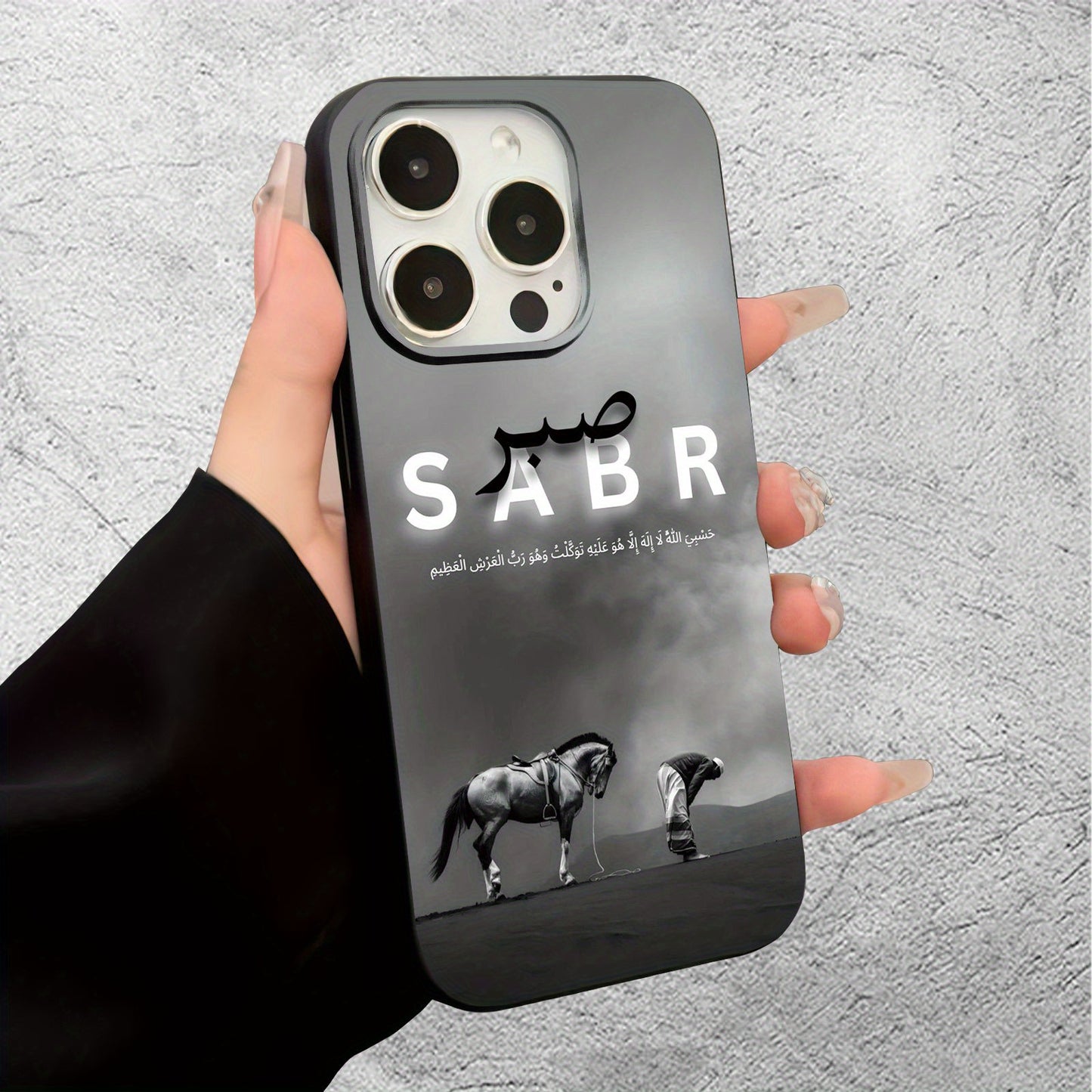 SABR iphone case